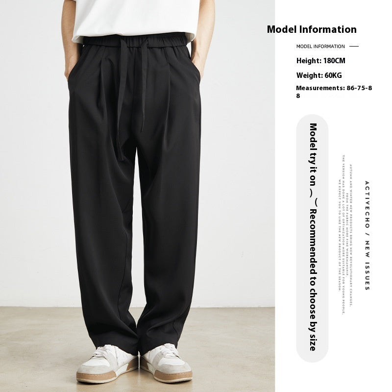 Ice Silk Loose Straight-leg Trousers Advanced Draping Anti-wrinkle Casual Pants