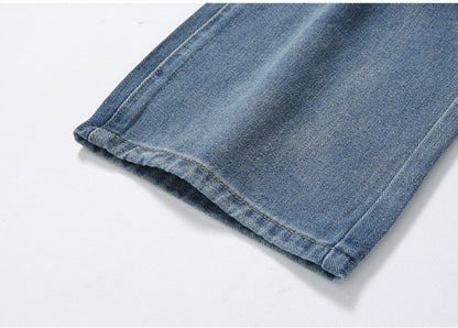 Fashion Personality Retro Washed Jeans Men